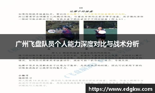 中国·BB贝博艾弗森(股份)有限公司-官方网站