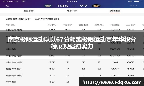 中国·BB贝博艾弗森(股份)有限公司-官方网站