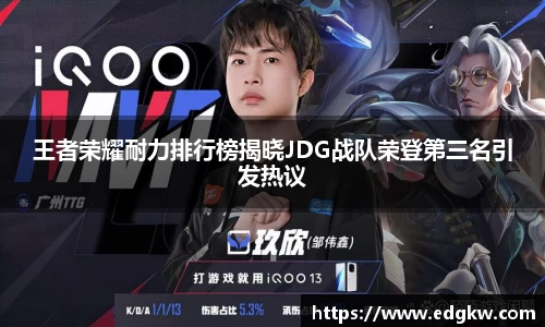 中国·BB贝博艾弗森